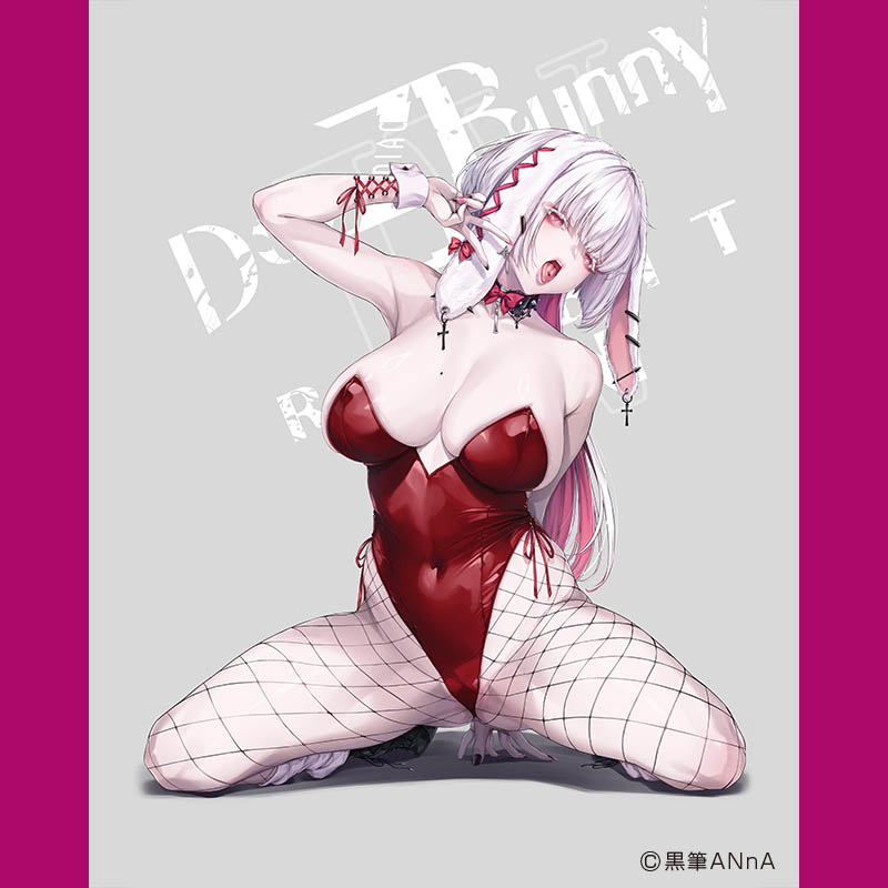 DozZBunnY